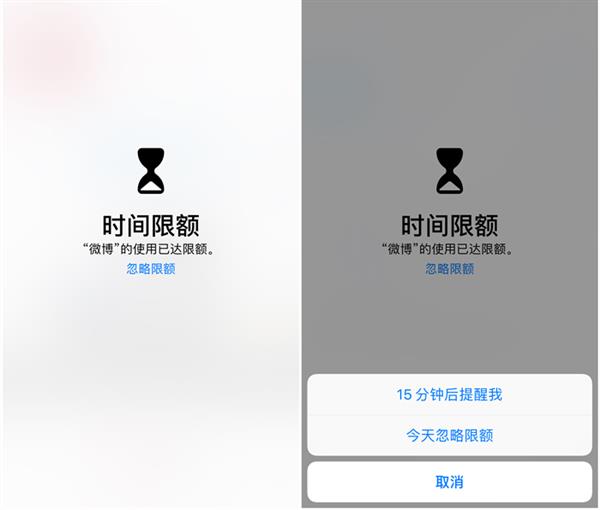 一定要升级哦！iOS史上第一次加入这功能：超人性化