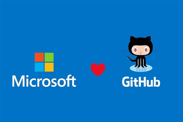微软买下GitHub 交易金额达75亿美元