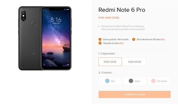 红米Note 6 Pro上线官网：价格赞