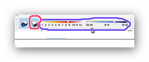 在草图大师中设置阴影的详细方法