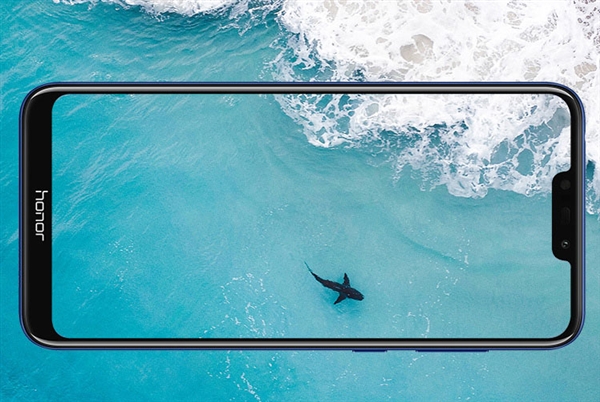 荣耀畅玩8C登场：4000mAh电池 售价给力