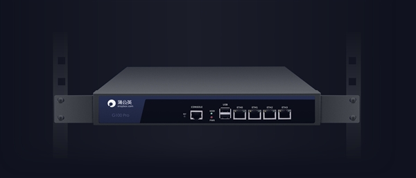 蒲公英G100 Pro上线：传输更方便了！