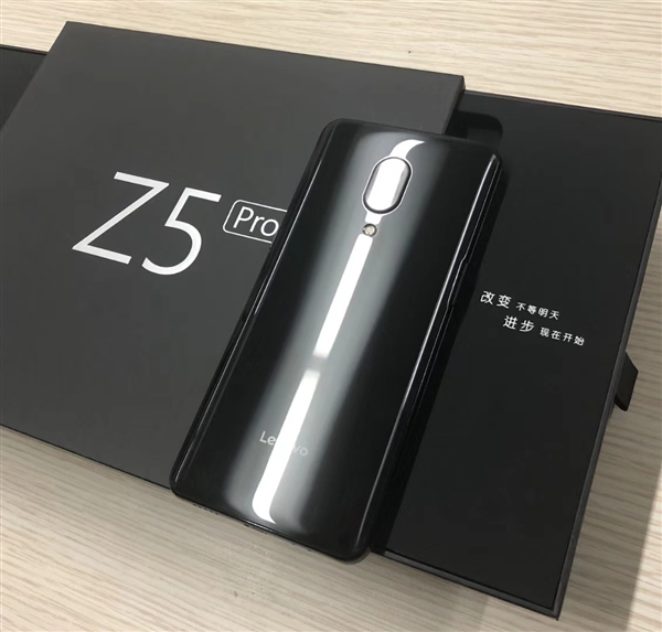 本周四 联想Z5 Pro首发：惊艳！