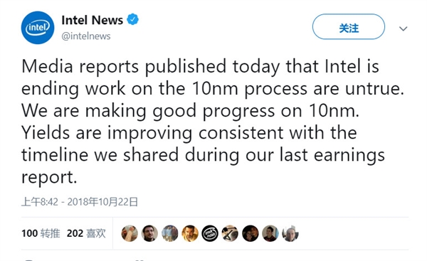 Intel不要10nm了？官方辟谣