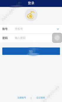 一麻袋app的详细使用过程讲解