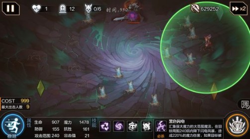 一零计划异象60w+打法技巧分享