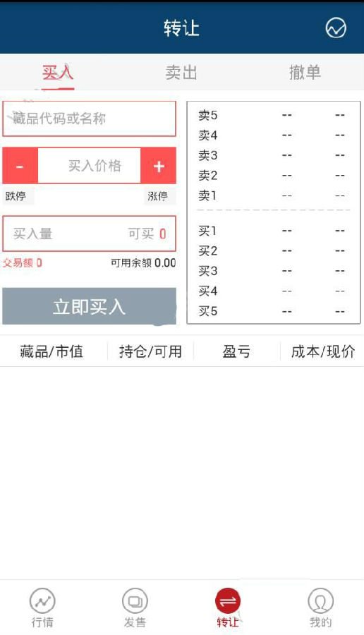 上文引立APP的详细使用流程讲解