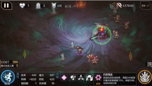 一零计划异象60w+打法技巧分享