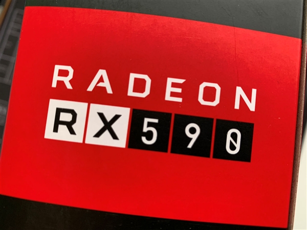 AMD RX 590规格泄露：2099元