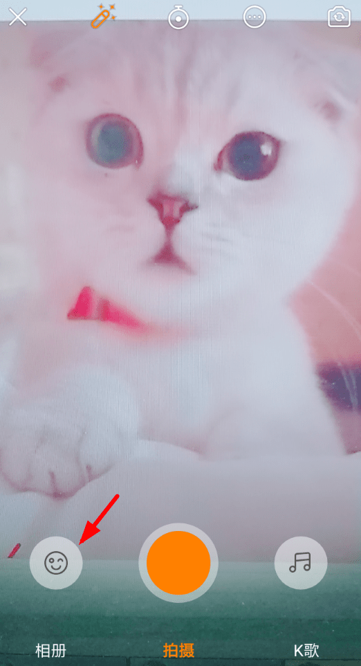 快手APP拍出女朋友来电视频的图文操作