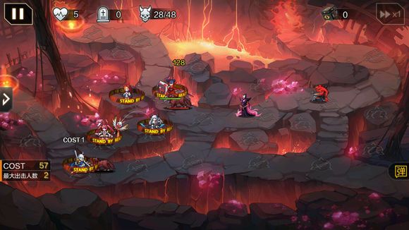 一零计划4-3阵容与三星打法分享