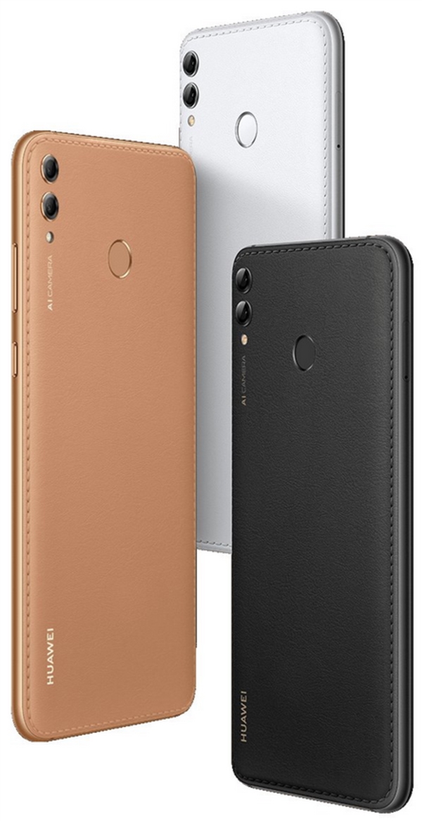 华为Mate20X泄露：或采用高通旗下处理器