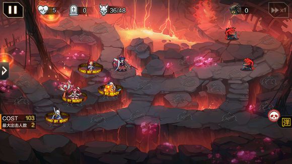 一零计划4-3阵容与三星打法分享