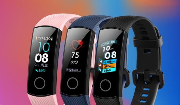 荣耀手环4 NFC版你要入手吗？这些城市坐地铁公交更便捷了!