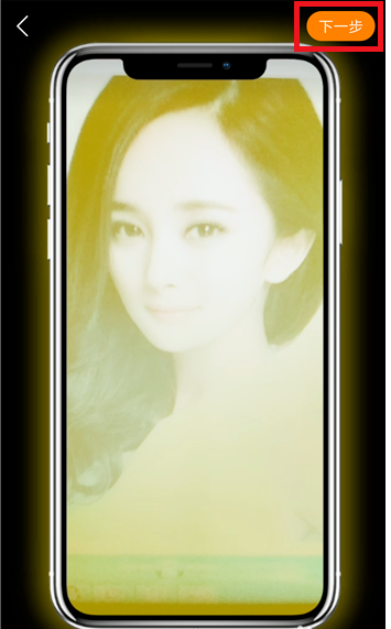 快手APP拍明星来电视频的详细操作