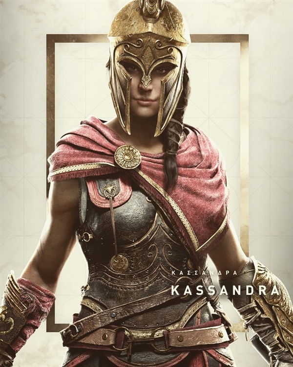 育碧第二季财报：超出预期值