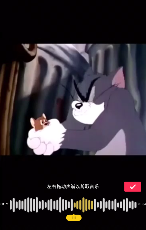 抖音APP更改视频配乐的基础操作