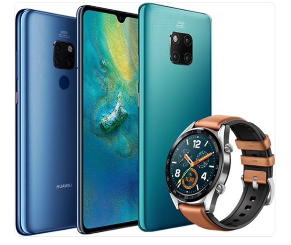 华为Mate 20/20 Pro、Watch GT将同登场