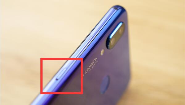 华为Mate20中忘记锁屏密码的处理方法