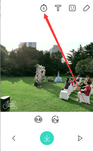 Faceu激萌APP设置录制视频时长的操作教程