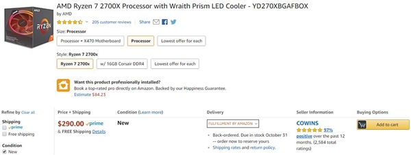 AMD 2700X迎来降价：88折！