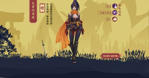 《侍魂胧月传说》守鹤过关分享