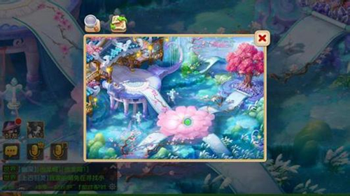 《梦幻西游》手游女儿村观心镜用法分享