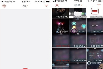 iPhone库乐队制作铃声的详细操作