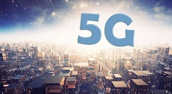 期待！5G网络真的要来了