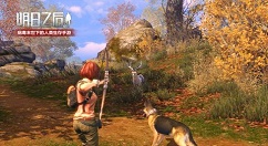 《明日之后》配方重复处理详解