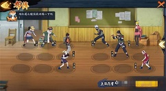 《火影忍者OL》手游红莲之瞳训练详解