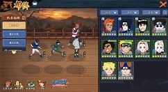 《火影忍者OL》手游土主平民阵容详解