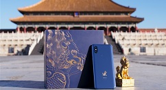 下月8号！小米在美召开活动：新产品将亮相