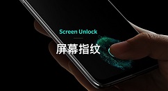 从指尖轻触到进入桌面，一加6T仅需0.34秒！