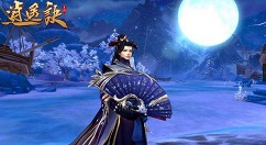 《逍遥诀》手游命格用法分享