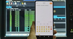 振奋人心！小米林斌用5G网发了微博