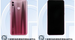 型号HRY-AL00的荣耀新机获工信部入网许可