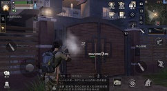 《明日之后》铁铸件获取详解
