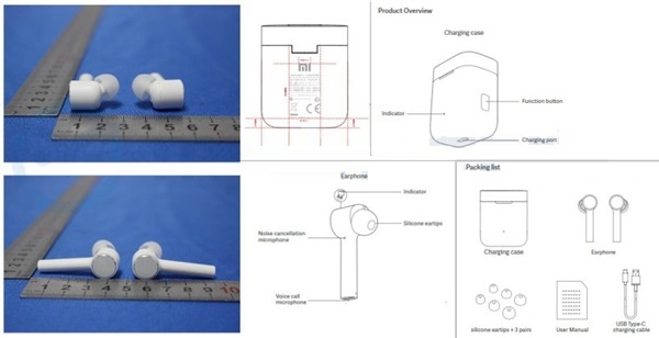 小米Air亮相FCC：耳机续航3h，配充电盒可使用10h