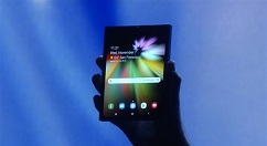 三星新专利：准备了可三折叠(两次折叠)的机种