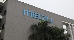 魅族16S渲染图亮相，外观设计类似魅族16th