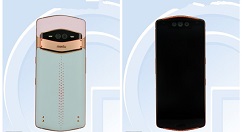 美图新机亮相鲁大师数据库：综合跑分达334528分