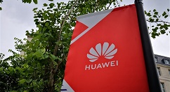 华为P Smart 2019即将上线欧洲：水滴屏设计