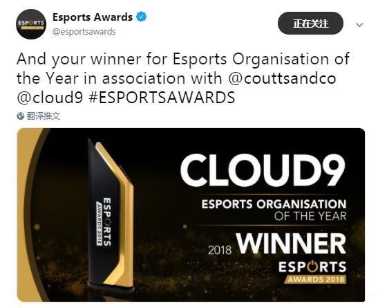 《守望先锋》拿下年度电竞游戏奖