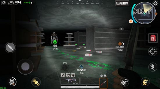 《代号z》特殊地图详解