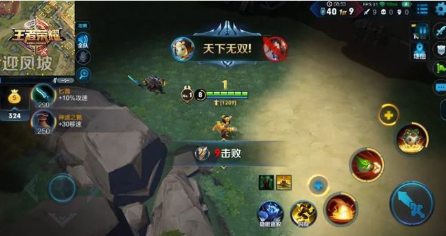 《王者荣耀》突围复活模式玩法分享