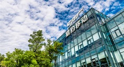 猎豹移动Q3财务数据：总收13.52亿