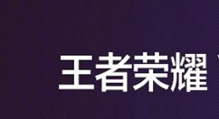 安卓第一款COP封装旗舰迎来福利：5星好评