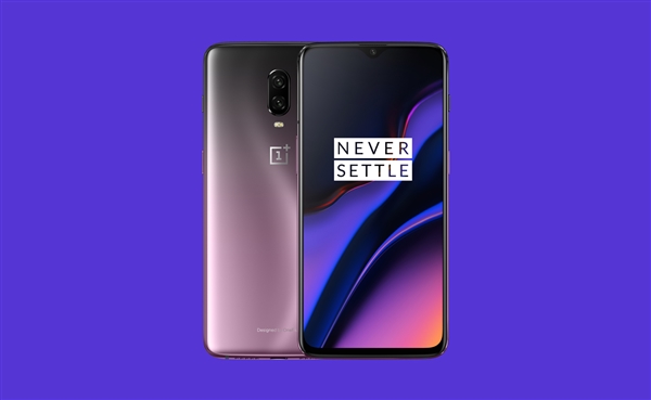 11月20日！一加6T电光紫正式开卖