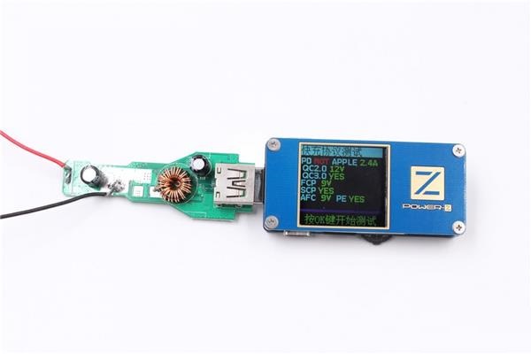 智融科技：SW3518快充芯片已成功量产